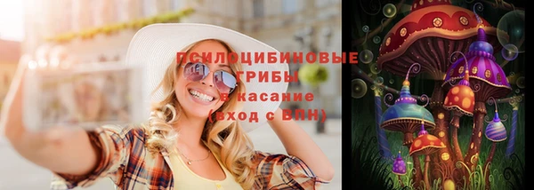 мяу мяу мука Балабаново