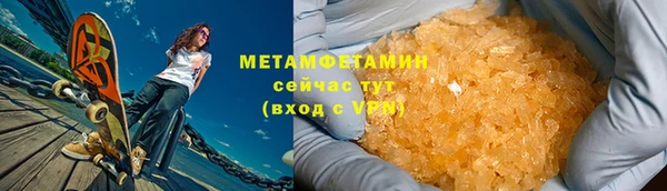 эйфоретик Богданович