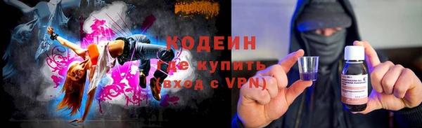 мяу мяу мука Балабаново