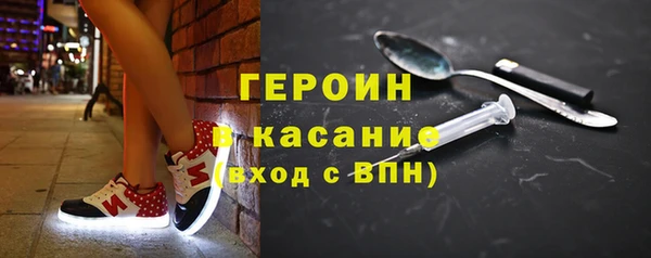 гашишное масло Балахна