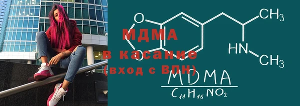 гашишное масло Балахна
