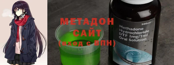 мяу мяу мука Балабаново