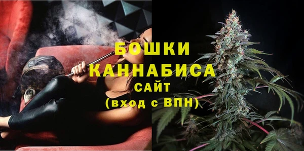 мяу мяу мука Балабаново