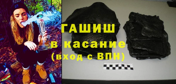 мяу мяу мука Балабаново