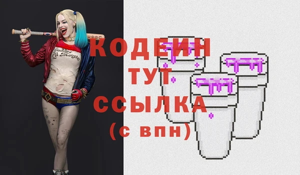 мяу мяу мука Балабаново