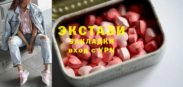 марихуана Белоозёрский
