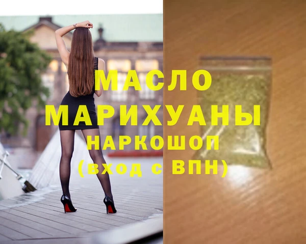 меф VHQ Михайловка