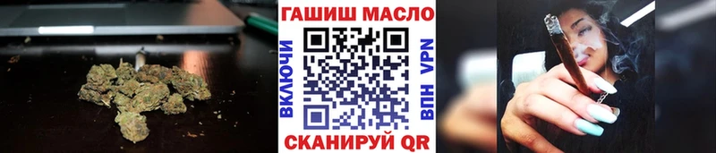 Дистиллят ТГК жижа  Сковородино 